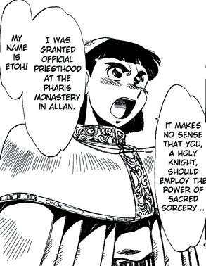 etoh7.jpg — preserved image from DBZ Moms