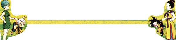 divider.jpg — preserved image from DBZ Moms